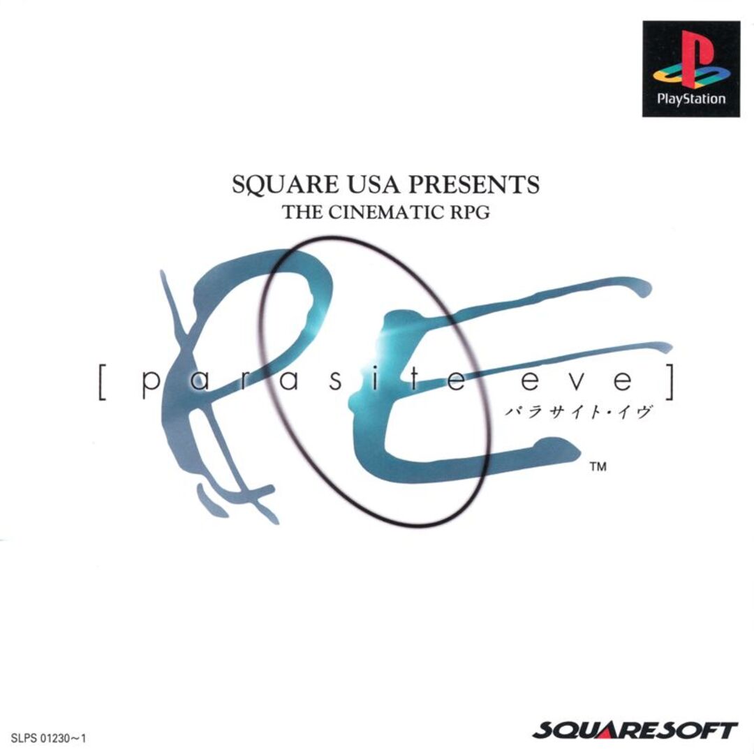 Parasite Eve
